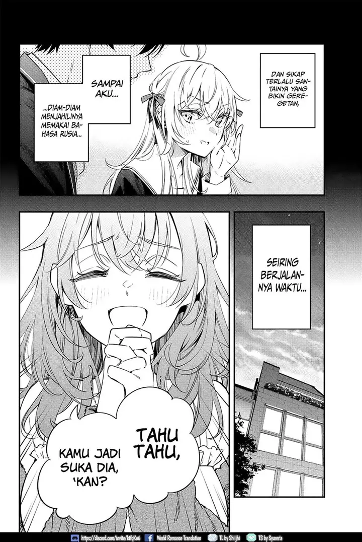 image-komik-tokidoki-bosotto-roshiago-de-dereru-tonari-no-alya-san-chapter-15-6/17