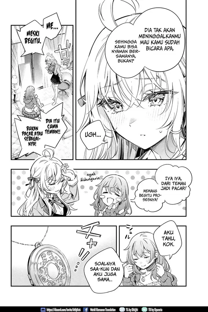 image-komik-tokidoki-bosotto-roshiago-de-dereru-tonari-no-alya-san-chapter-15-8/17