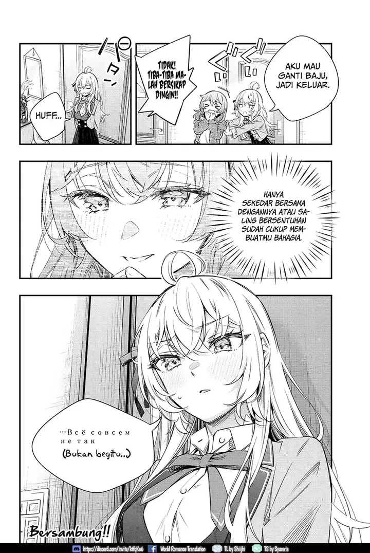 image-komik-tokidoki-bosotto-roshiago-de-dereru-tonari-no-alya-san-chapter-15-14/17