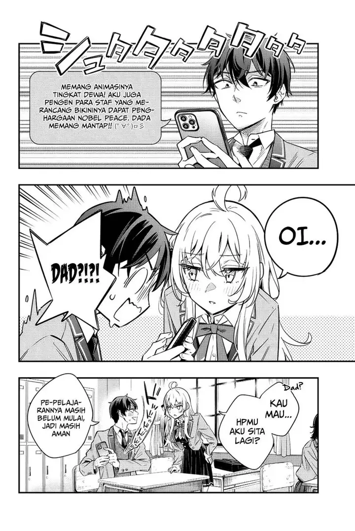image-komik-tokidoki-bosotto-roshiago-de-dereru-tonari-no-alya-san-chapter-16-4/19