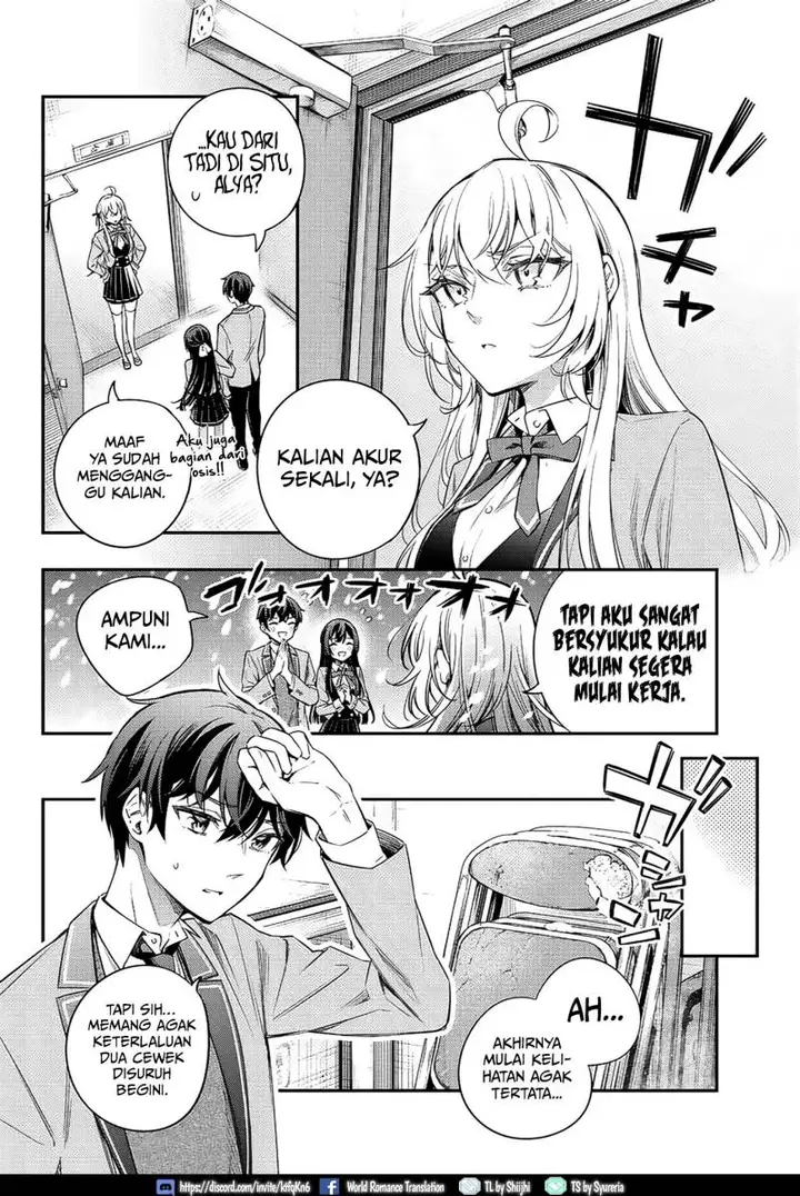 image-komik-tokidoki-bosotto-roshiago-de-dereru-tonari-no-alya-san-chapter-16-8/19
