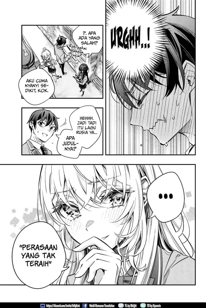 image-komik-tokidoki-bosotto-roshiago-de-dereru-tonari-no-alya-san-chapter-16-15/19