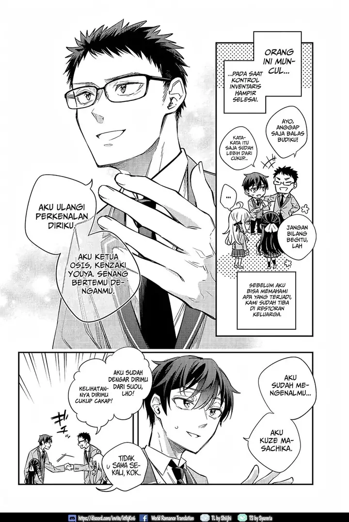 image-komik-tokidoki-bosotto-roshiago-de-dereru-tonari-no-alya-san-chapter-17-2/19