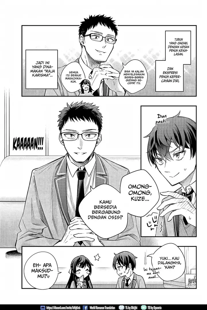 image-komik-tokidoki-bosotto-roshiago-de-dereru-tonari-no-alya-san-chapter-17-3/19