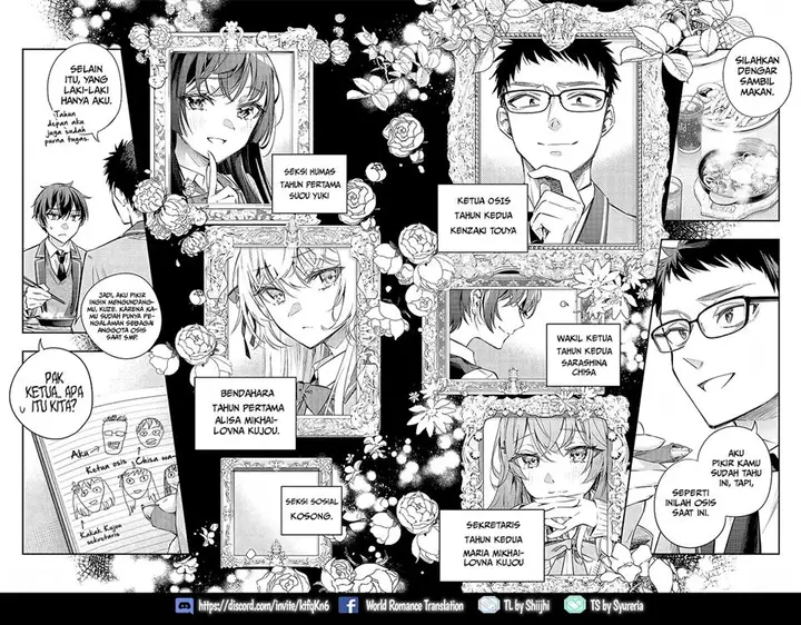 image-komik-tokidoki-bosotto-roshiago-de-dereru-tonari-no-alya-san-chapter-17-4/19