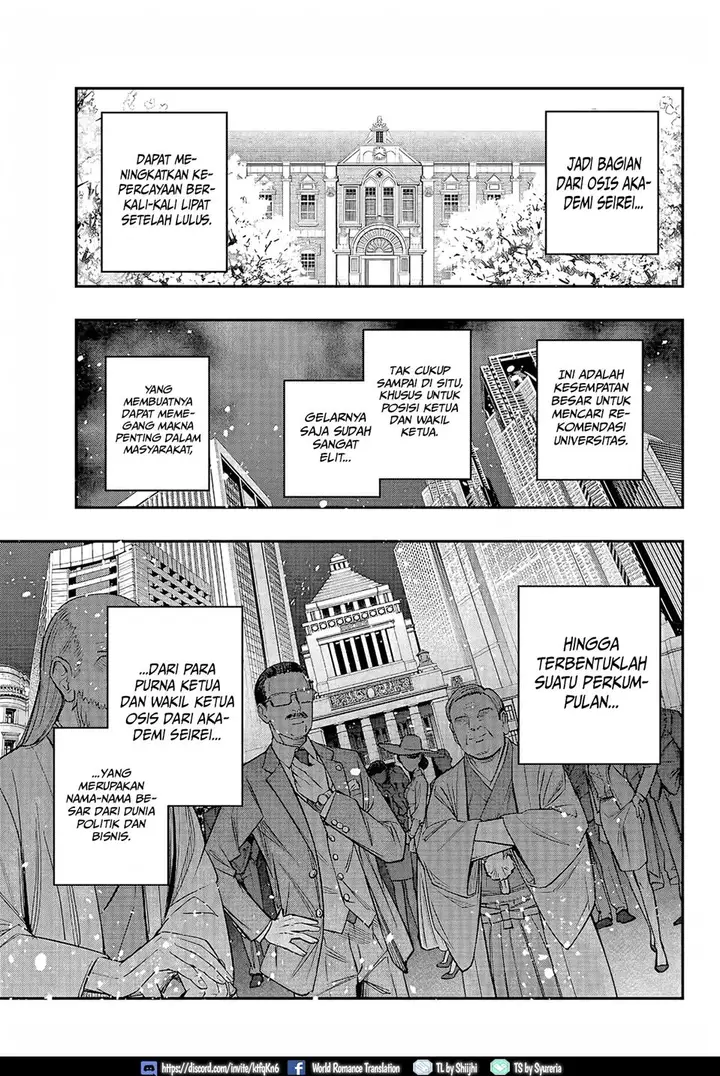 image-komik-tokidoki-bosotto-roshiago-de-dereru-tonari-no-alya-san-chapter-17-6/19