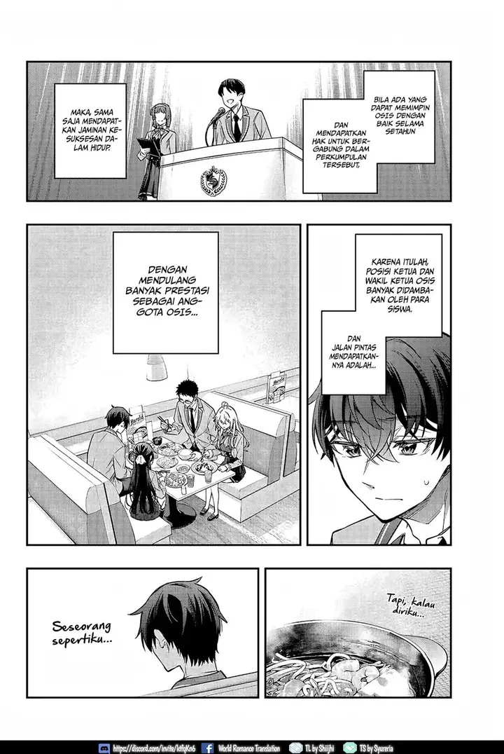 image-komik-tokidoki-bosotto-roshiago-de-dereru-tonari-no-alya-san-chapter-17-7/19