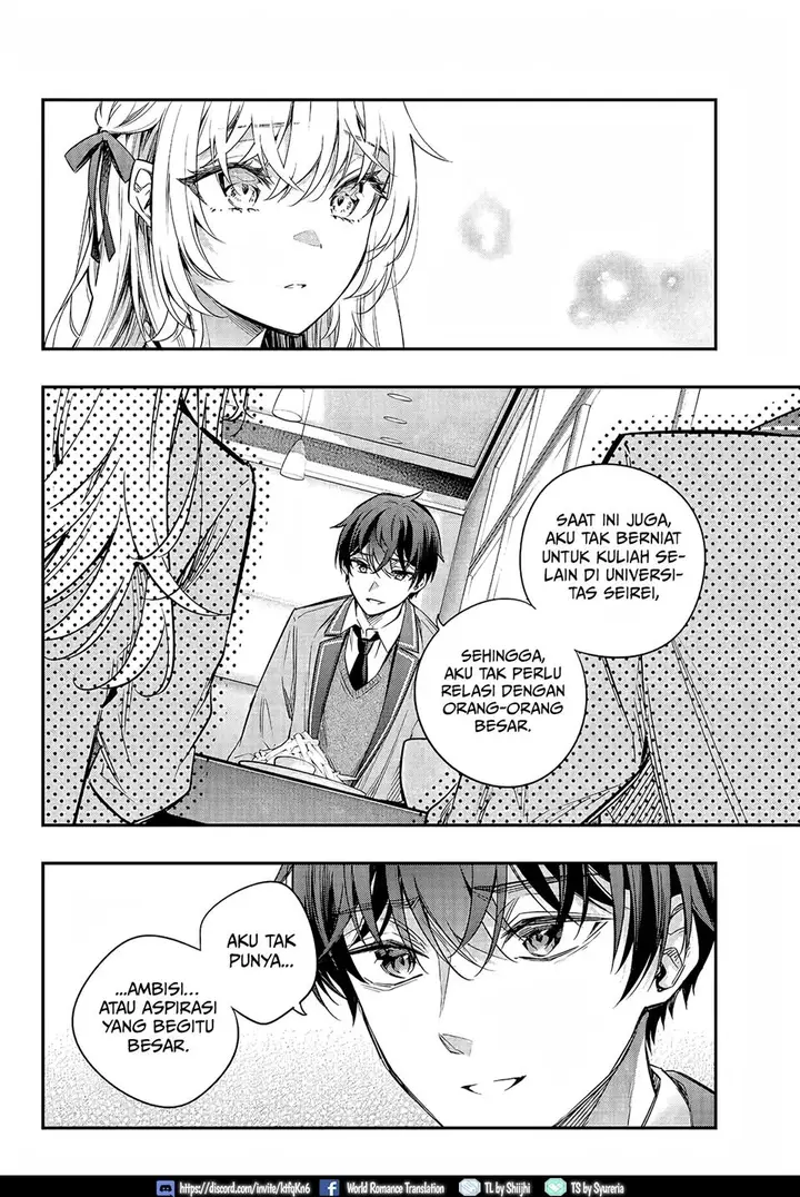 image-komik-tokidoki-bosotto-roshiago-de-dereru-tonari-no-alya-san-chapter-17-9/19