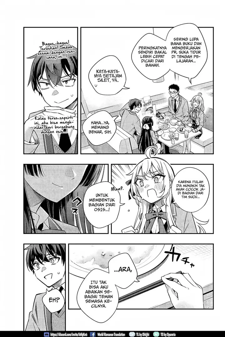 image-komik-tokidoki-bosotto-roshiago-de-dereru-tonari-no-alya-san-chapter-17-14/19