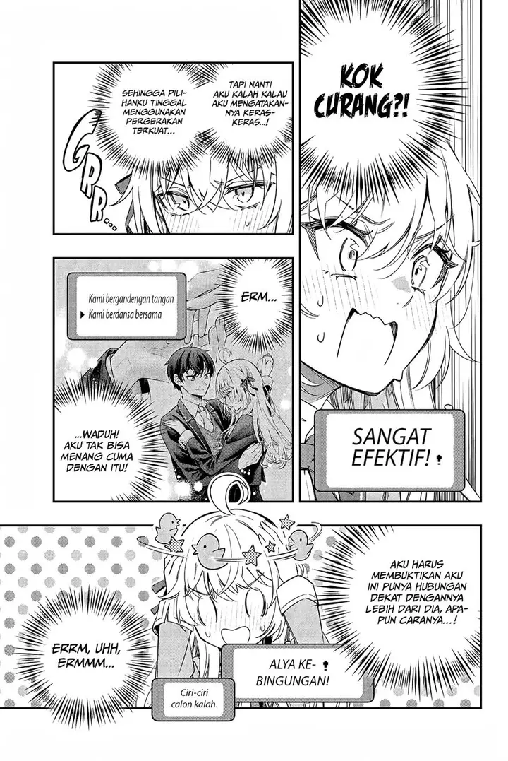 image-komik-tokidoki-bosotto-roshiago-de-dereru-tonari-no-alya-san-chapter-18-5/19