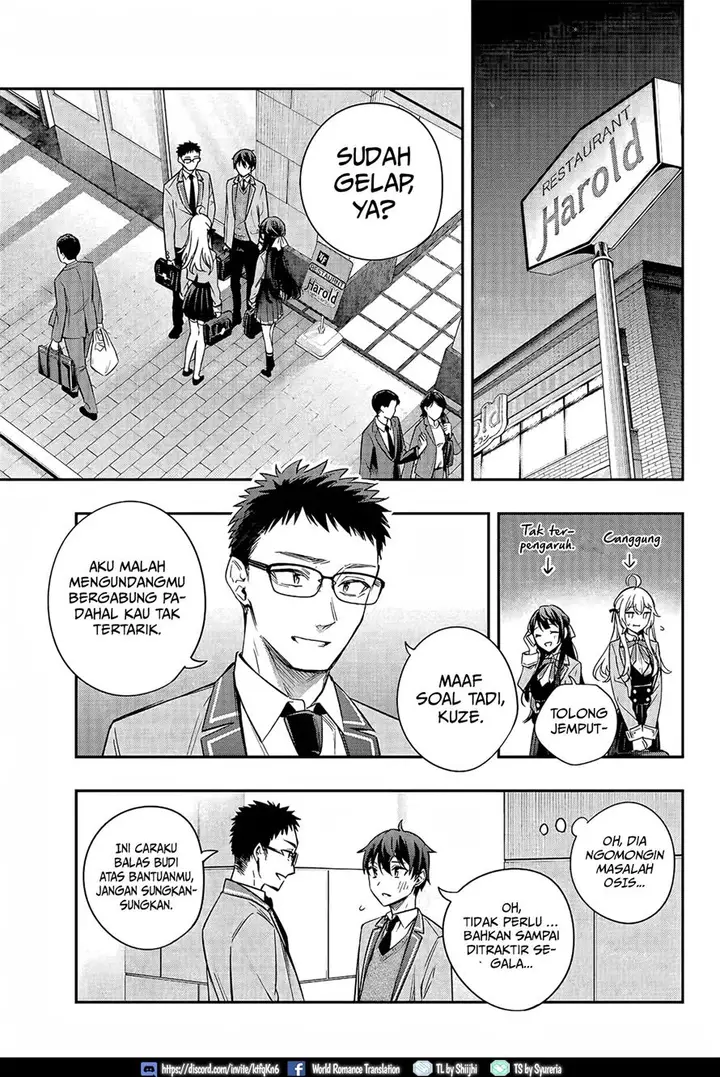 image-komik-tokidoki-bosotto-roshiago-de-dereru-tonari-no-alya-san-chapter-18-9/19