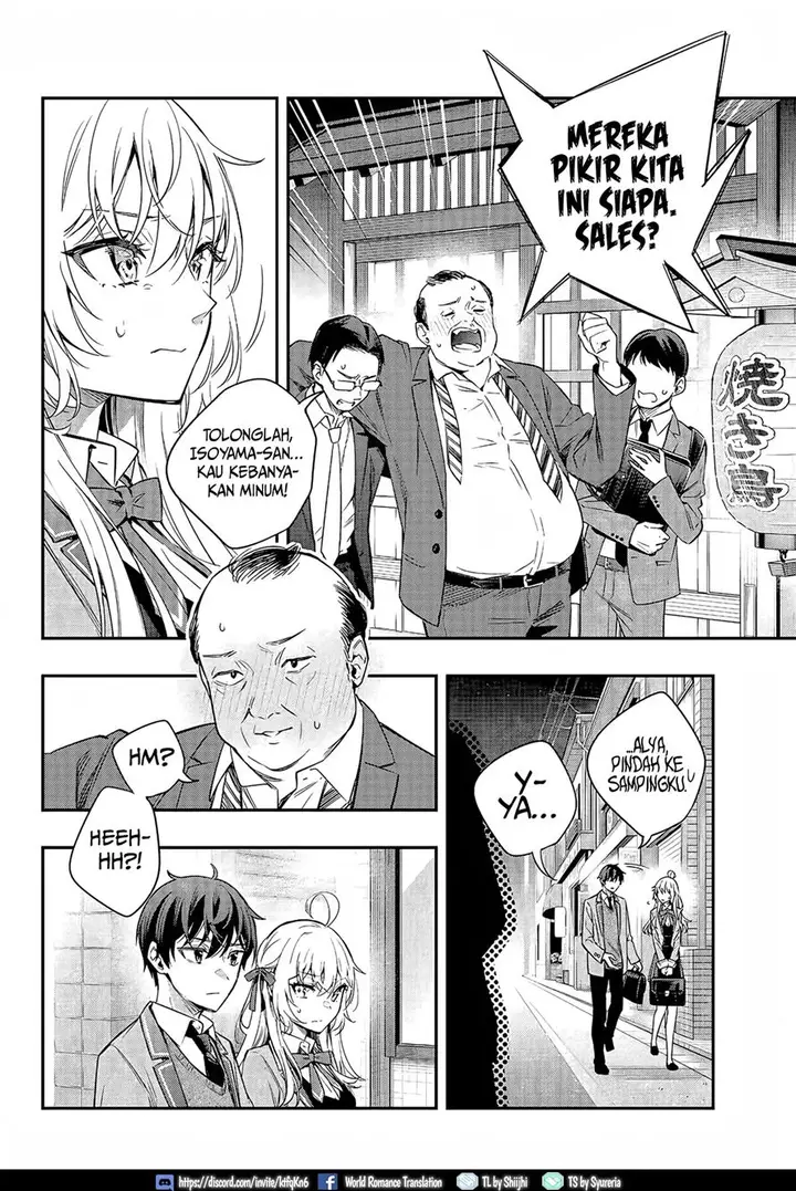 image-komik-tokidoki-bosotto-roshiago-de-dereru-tonari-no-alya-san-chapter-18-12/19