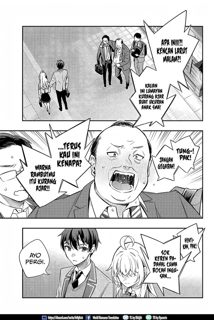 image-komik-tokidoki-bosotto-roshiago-de-dereru-tonari-no-alya-san-chapter-18-13/19