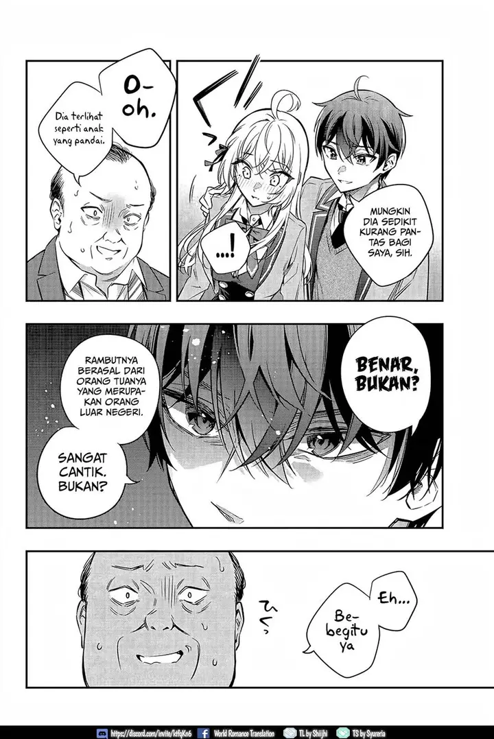 image-komik-tokidoki-bosotto-roshiago-de-dereru-tonari-no-alya-san-chapter-19-4/20