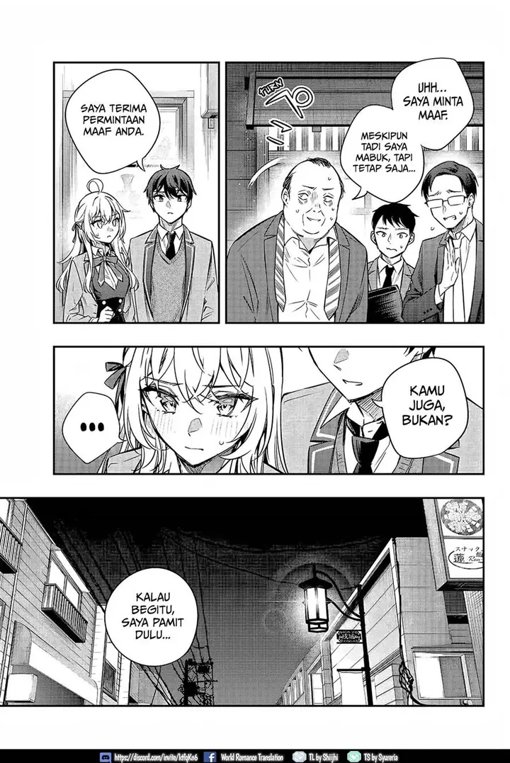 image-komik-tokidoki-bosotto-roshiago-de-dereru-tonari-no-alya-san-chapter-19-5/20