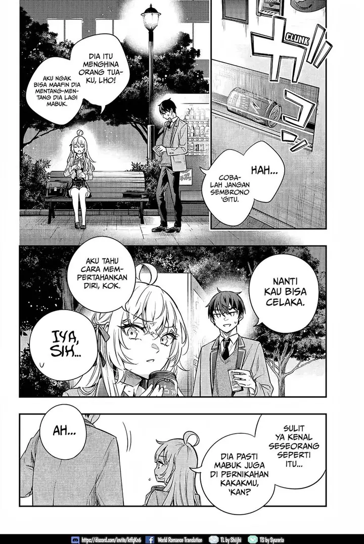 image-komik-tokidoki-bosotto-roshiago-de-dereru-tonari-no-alya-san-chapter-19-6/20