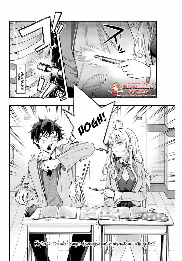 image-komik-tokidoki-bosotto-roshiago-de-dereru-tonari-no-alya-san-chapter-2-2/18
