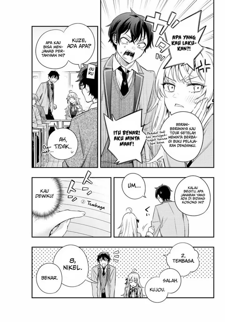 image-komik-tokidoki-bosotto-roshiago-de-dereru-tonari-no-alya-san-chapter-2-3/18