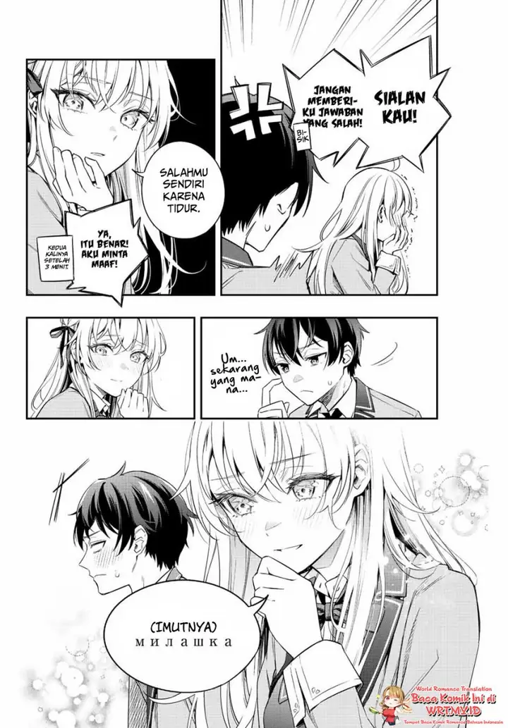 image-komik-tokidoki-bosotto-roshiago-de-dereru-tonari-no-alya-san-chapter-2-4/18