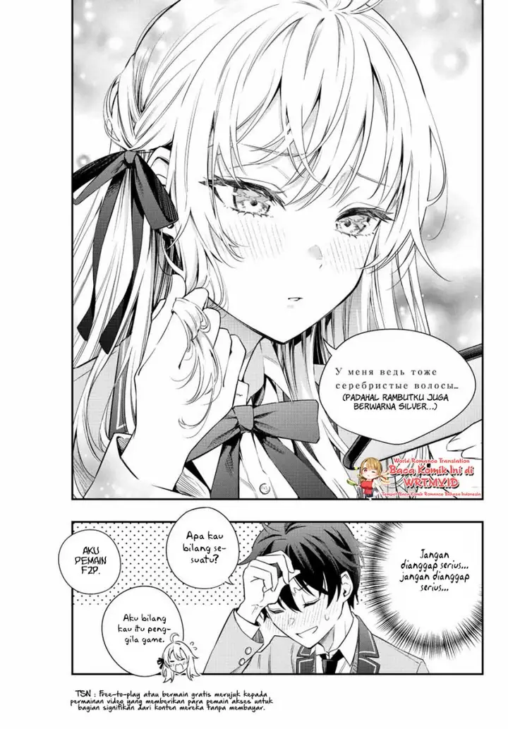 image-komik-tokidoki-bosotto-roshiago-de-dereru-tonari-no-alya-san-chapter-2-11/18
