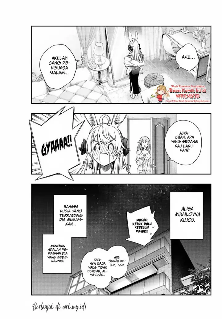 image-komik-tokidoki-bosotto-roshiago-de-dereru-tonari-no-alya-san-chapter-2-15/18