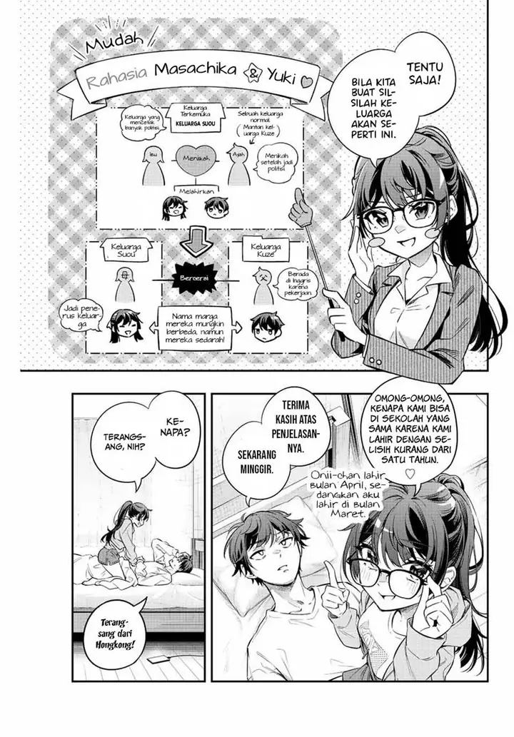 image-komik-tokidoki-bosotto-roshiago-de-dereru-tonari-no-alya-san-chapter-20-13/21