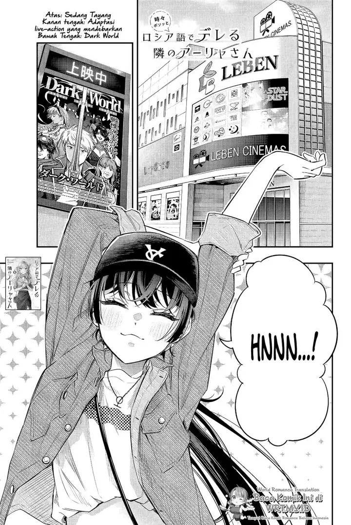 image-komik-tokidoki-bosotto-roshiago-de-dereru-tonari-no-alya-san-chapter-21-1/20