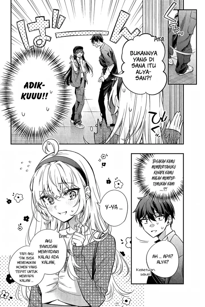 image-komik-tokidoki-bosotto-roshiago-de-dereru-tonari-no-alya-san-chapter-21-6/20