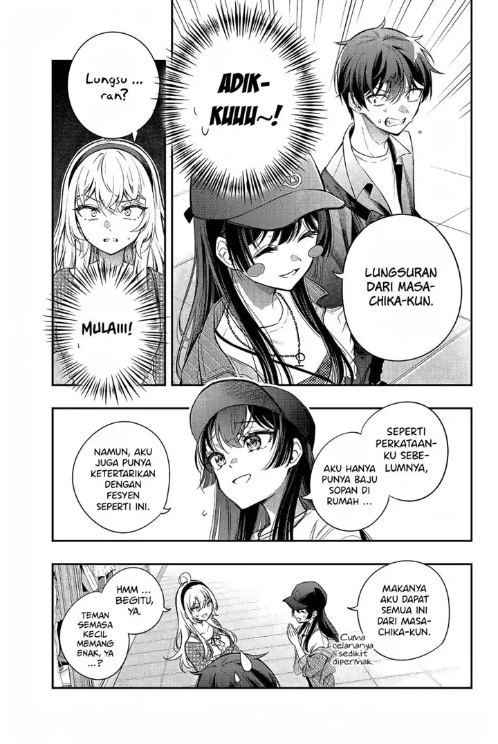 image-komik-tokidoki-bosotto-roshiago-de-dereru-tonari-no-alya-san-chapter-21-9/20