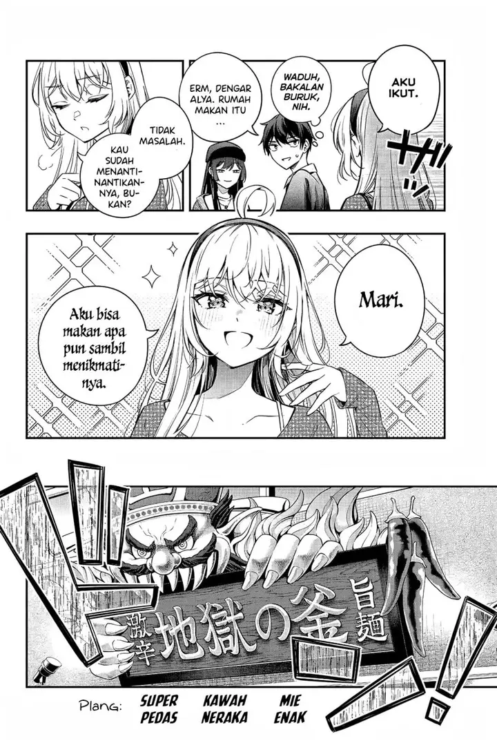 image-komik-tokidoki-bosotto-roshiago-de-dereru-tonari-no-alya-san-chapter-21-12/20
