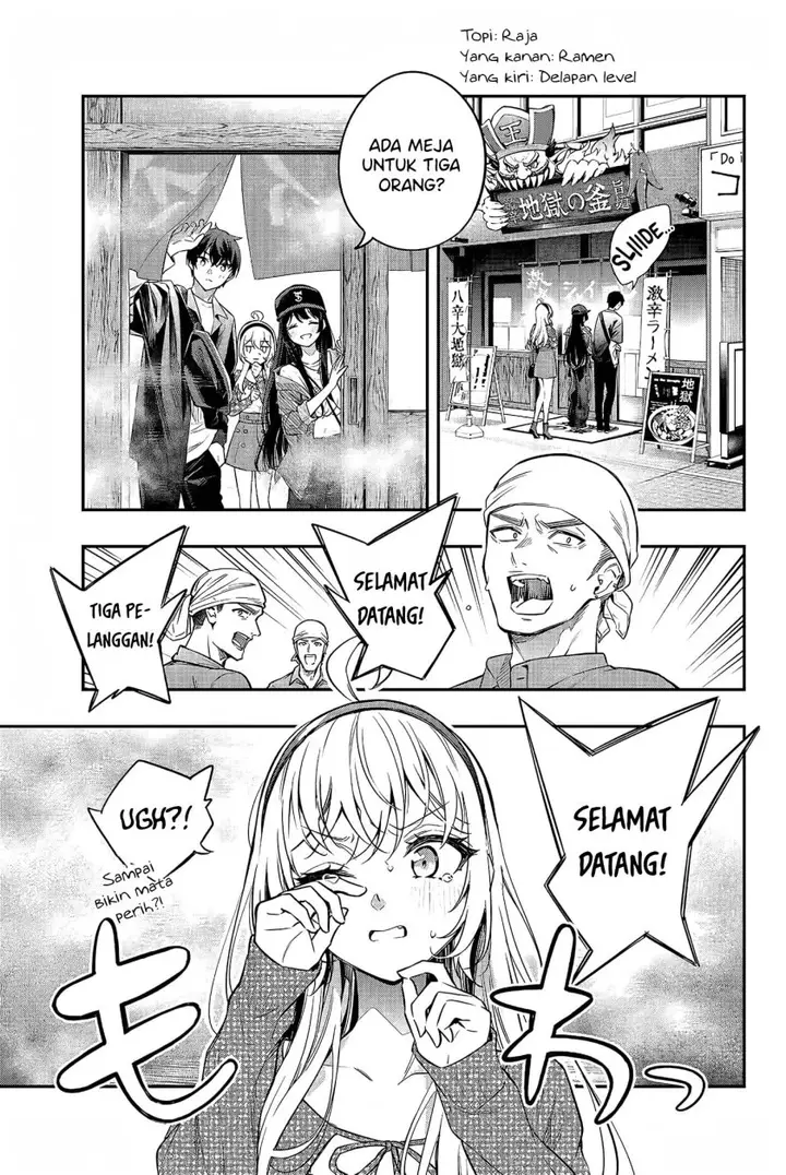 image-komik-tokidoki-bosotto-roshiago-de-dereru-tonari-no-alya-san-chapter-21-13/20