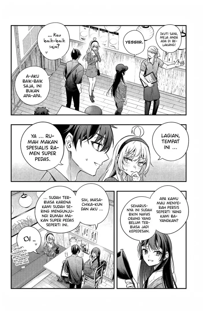 image-komik-tokidoki-bosotto-roshiago-de-dereru-tonari-no-alya-san-chapter-21-14/20