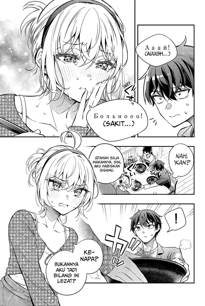 image-komik-tokidoki-bosotto-roshiago-de-dereru-tonari-no-alya-san-chapter-22-7/19