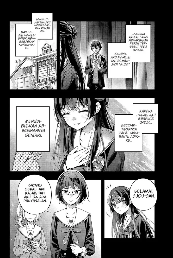 image-komik-tokidoki-bosotto-roshiago-de-dereru-tonari-no-alya-san-chapter-23-4/25