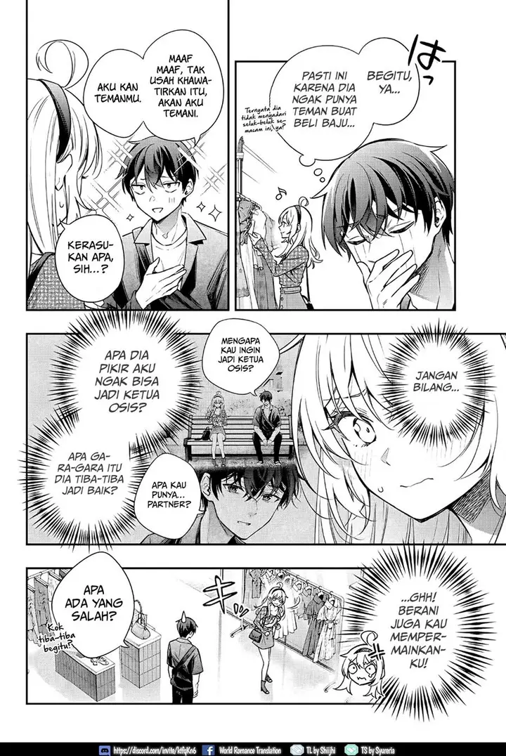 image-komik-tokidoki-bosotto-roshiago-de-dereru-tonari-no-alya-san-chapter-24-2/18
