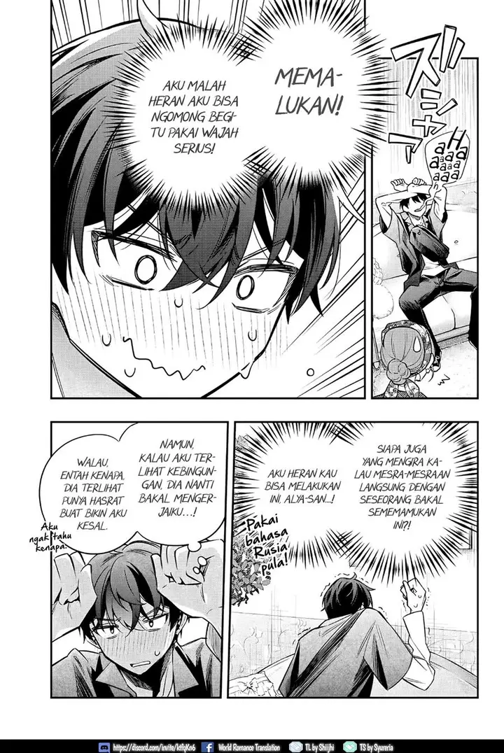 image-komik-tokidoki-bosotto-roshiago-de-dereru-tonari-no-alya-san-chapter-24-7/18