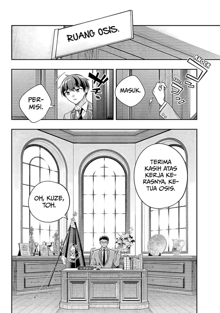 image-komik-tokidoki-bosotto-roshiago-de-dereru-tonari-no-alya-san-chapter-26-2/21