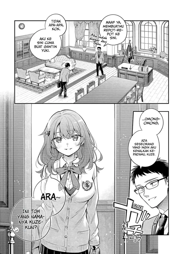 image-komik-tokidoki-bosotto-roshiago-de-dereru-tonari-no-alya-san-chapter-26-3/21