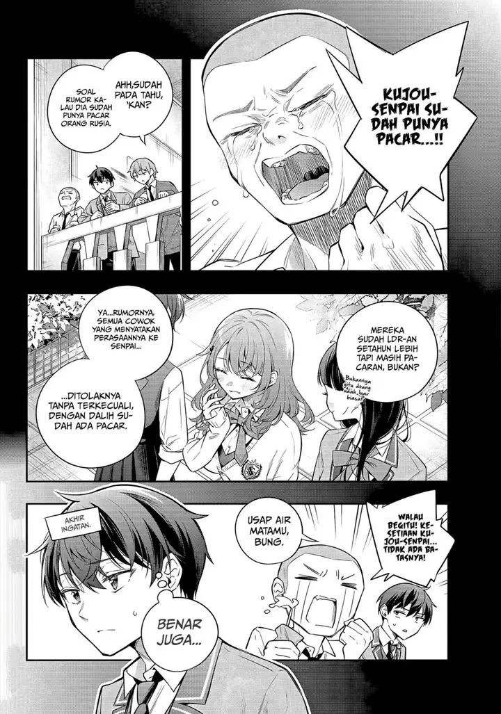 image-komik-tokidoki-bosotto-roshiago-de-dereru-tonari-no-alya-san-chapter-26-6/21
