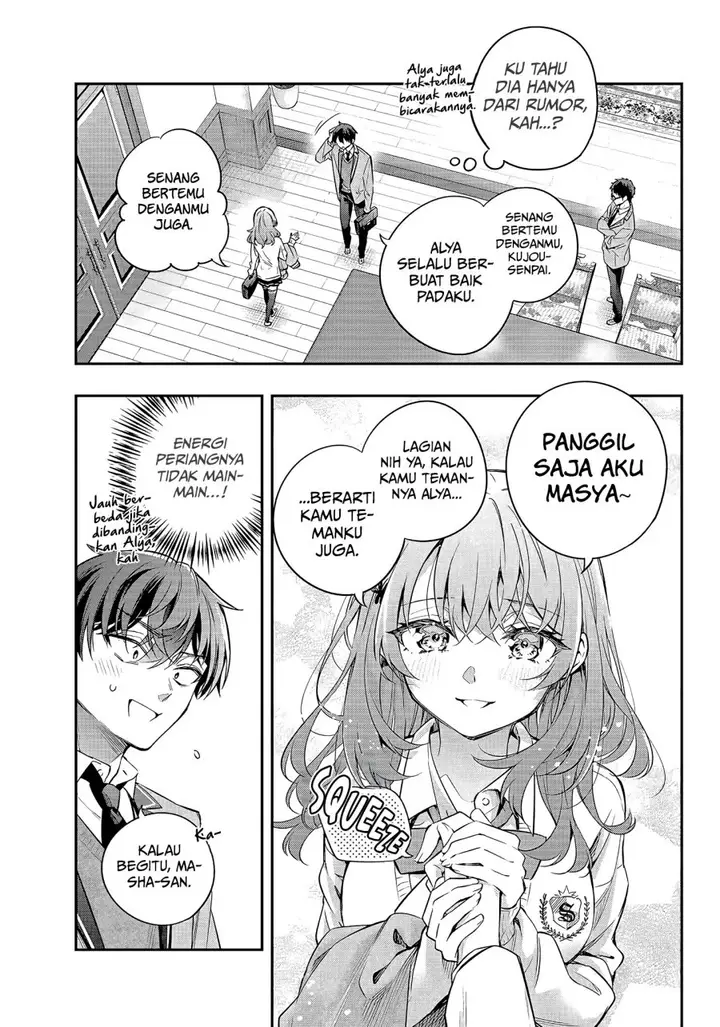 image-komik-tokidoki-bosotto-roshiago-de-dereru-tonari-no-alya-san-chapter-26-7/21