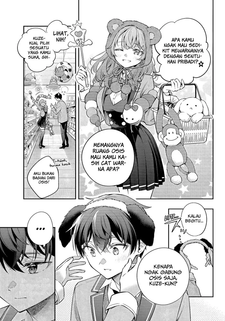 image-komik-tokidoki-bosotto-roshiago-de-dereru-tonari-no-alya-san-chapter-26-13/21