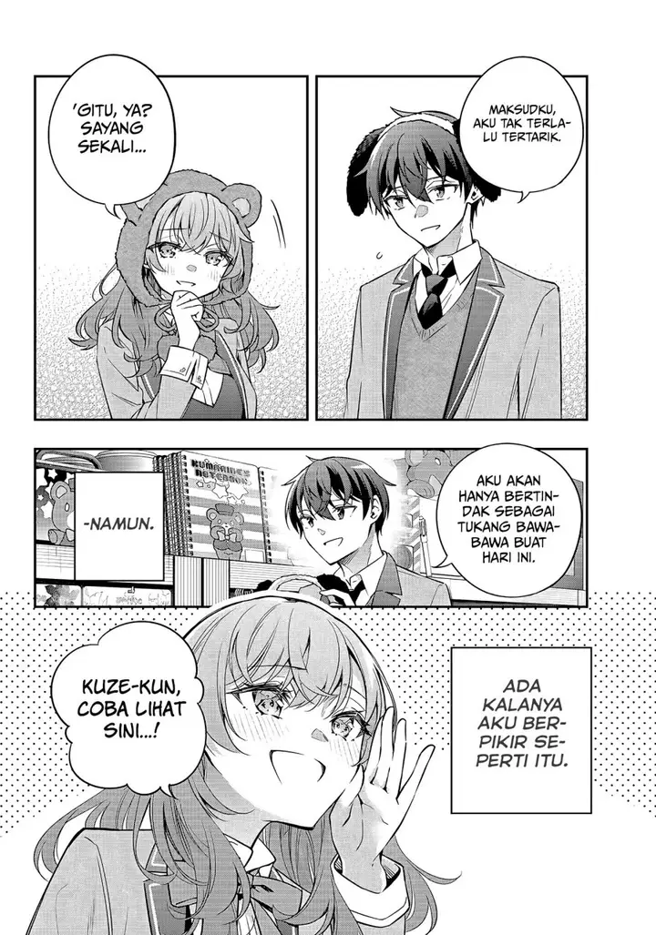 image-komik-tokidoki-bosotto-roshiago-de-dereru-tonari-no-alya-san-chapter-26-14/21