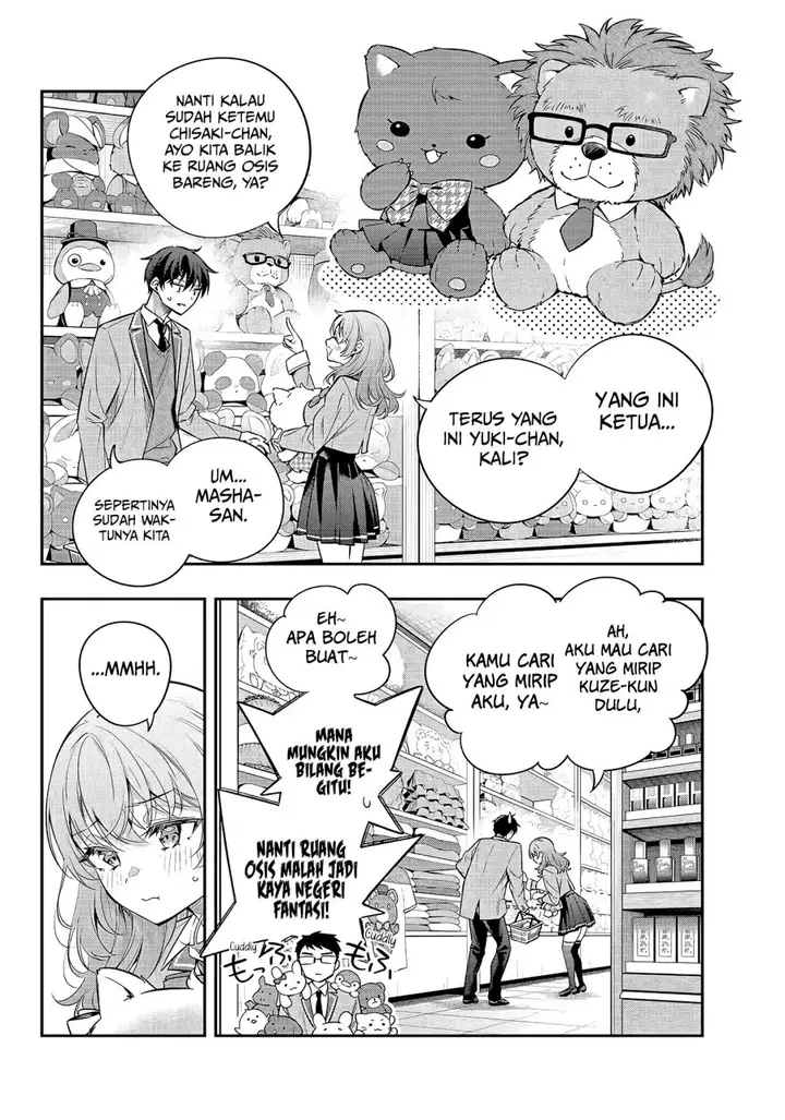 image-komik-tokidoki-bosotto-roshiago-de-dereru-tonari-no-alya-san-chapter-26-16/21