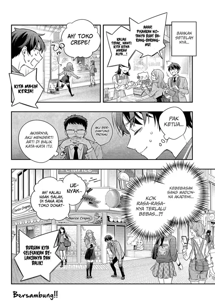 image-komik-tokidoki-bosotto-roshiago-de-dereru-tonari-no-alya-san-chapter-26-18/21