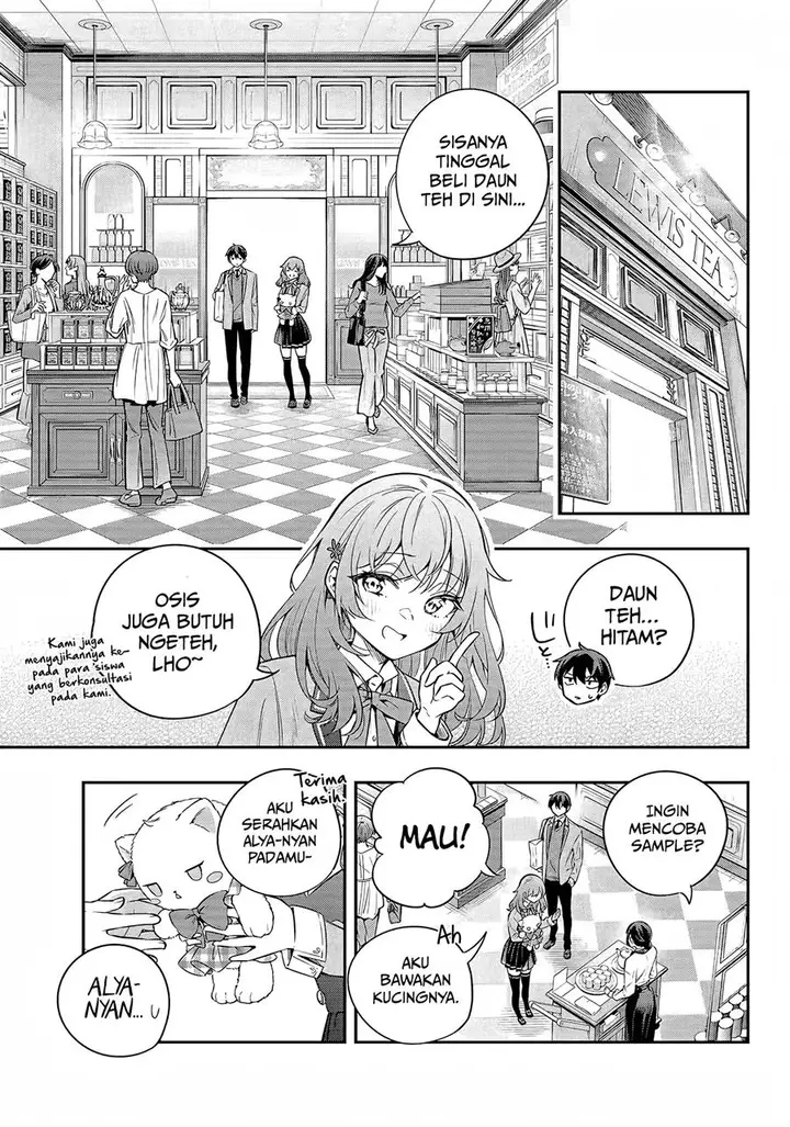 image-komik-tokidoki-bosotto-roshiago-de-dereru-tonari-no-alya-san-chapter-27-3/18