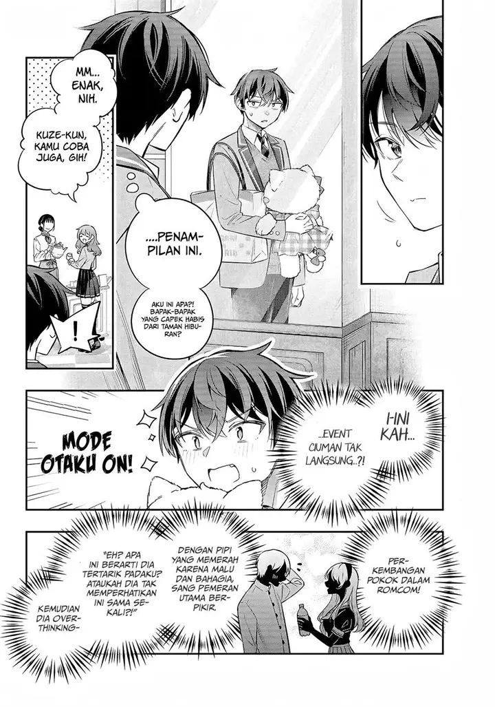 image-komik-tokidoki-bosotto-roshiago-de-dereru-tonari-no-alya-san-chapter-27-4/18