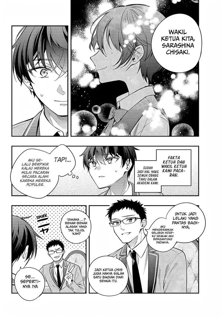 image-komik-tokidoki-bosotto-roshiago-de-dereru-tonari-no-alya-san-chapter-27-12/18