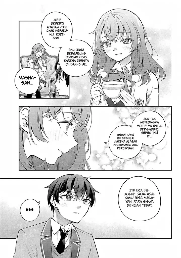 image-komik-tokidoki-bosotto-roshiago-de-dereru-tonari-no-alya-san-chapter-27-13/18