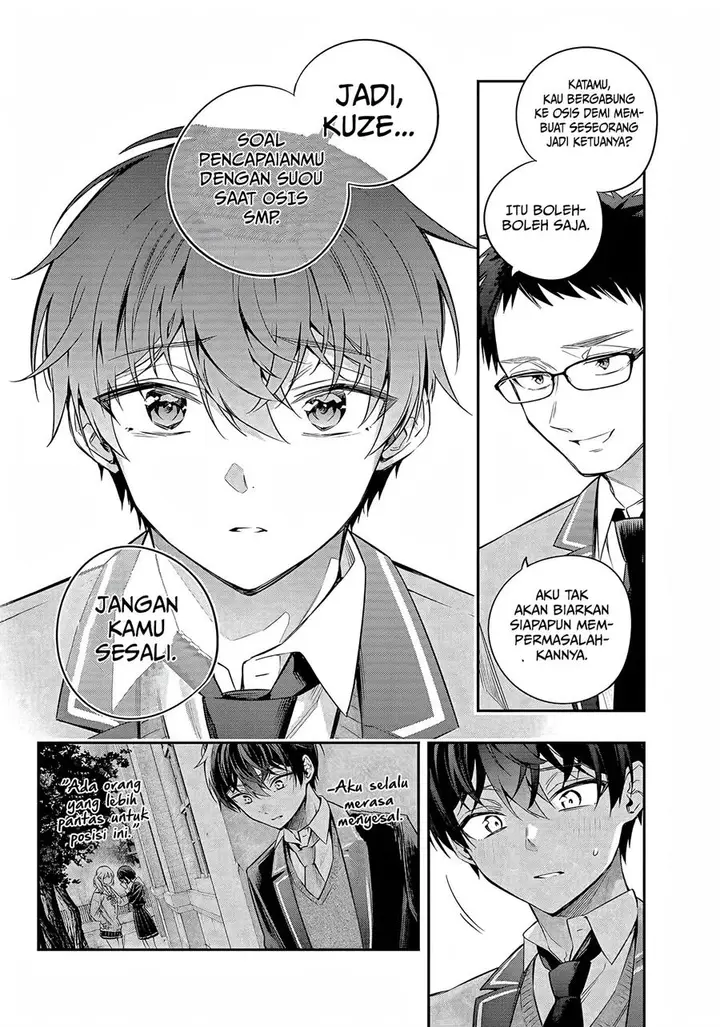 image-komik-tokidoki-bosotto-roshiago-de-dereru-tonari-no-alya-san-chapter-27-14/18