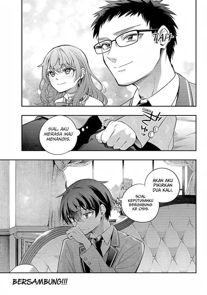 image-komik-tokidoki-bosotto-roshiago-de-dereru-tonari-no-alya-san-chapter-27-15/18